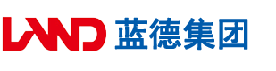 大鸡吧疯狂操逼视频安徽蓝德集团电气科技有限公司